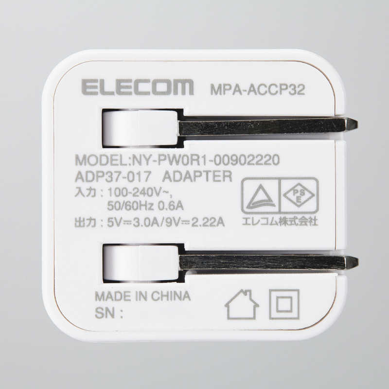 エレコム　ELECOM エレコム　ELECOM AC充電器/USB充電器/USB Power Delivery対応/20W/USB-C1ポート/スイングプラグ/ホワイト MPA-ACCP32WH MPA-ACCP32WH