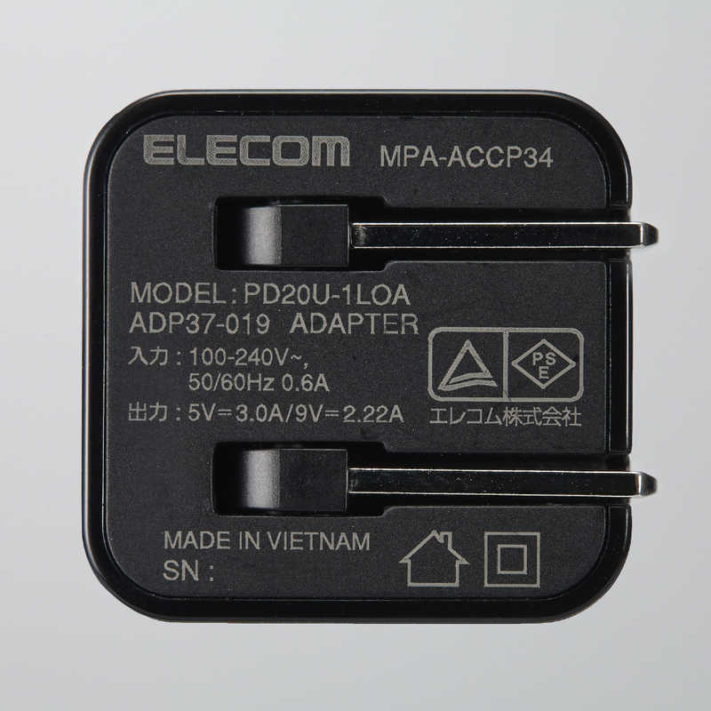 エレコム　ELECOM エレコム　ELECOM AC充電器/USB Power Delivery対応/20W/USB-Cケーブル一体型/スイングプラグ/1.5m/ブラック MPA-ACCP34BK MPA-ACCP34BK