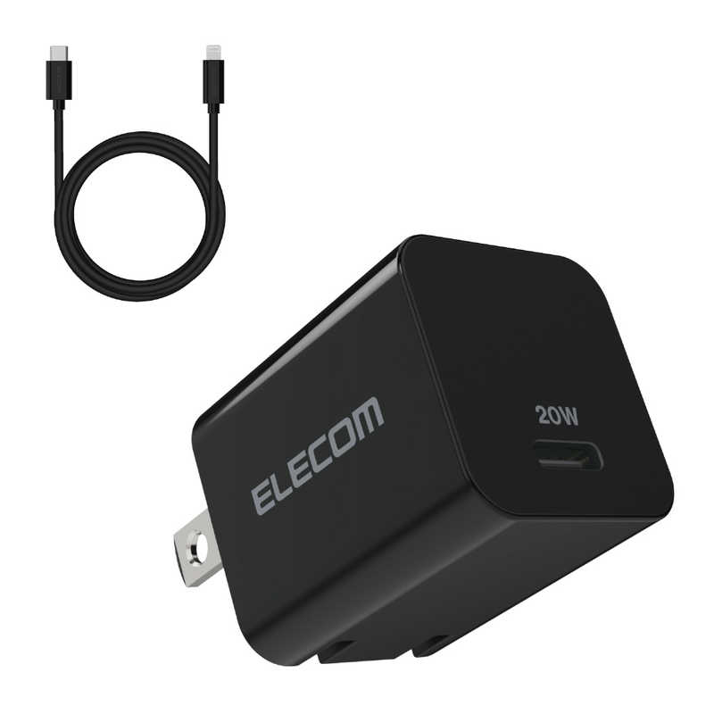 エレコム　ELECOM エレコム　ELECOM LightningAC充電器/USB Power Delivery対応/20W/USB-C1ポート/USB-C-Lightningケーブル付属/スイングプラグ/1.5m/ブラック MPA-ACLP04BK MPA-ACLP04BK