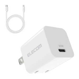 エレコム　ELECOM LightningAC充電器/USB Power Delivery対応/20W/USB-C1ポート/USB-C-Lightningケーブル付属/スイングプラグ/1.5m/ホワイト MPA-ACLP04WH