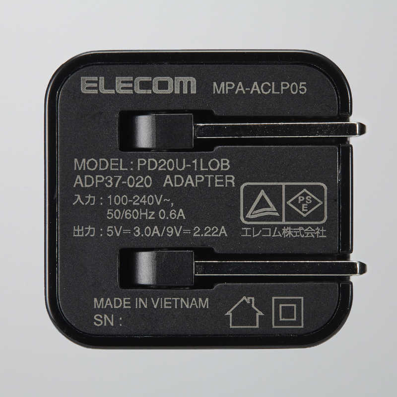 エレコム　ELECOM エレコム　ELECOM LightningAC充電器/USB Power Delivery対応/20W/Lightningケーブル一体型/スイングプラグ/1.5m/ブラック MPA-ACLP05BK MPA-ACLP05BK