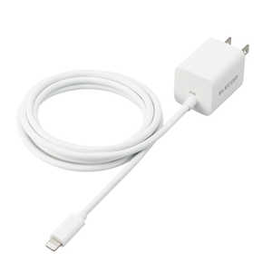 エレコム ELECOM LightningAC充電器/20W/Lightningケーブル一体型/スイングプラグ/1.5m/ホワイト MPA-ACLP05WH エレコム ELECOM LightningAC充電器/20W/Lightningケーブル一体型/スイングプラグ/1.5m/ホワイト MPA-ACLP05WH