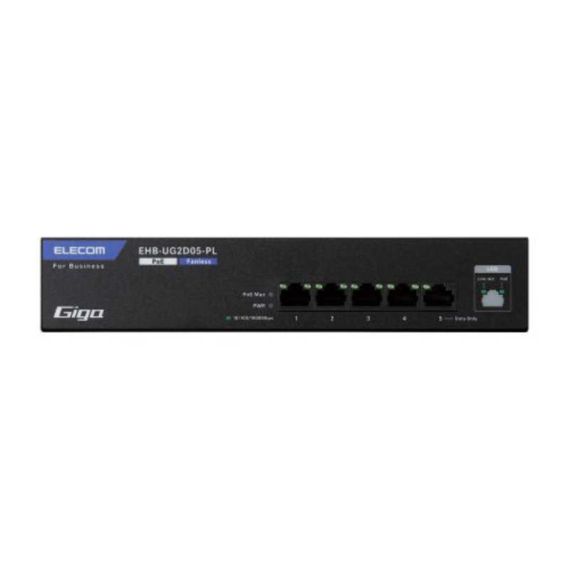 エレコム　ELECOM エレコム　ELECOM スイッチングハブ LAN ハブ 5ポート レイヤー2 Giga対応 PoE アンマネージ 1000/100/10Mbps EHB-UG2D05-PL EHB-UG2D05-PL