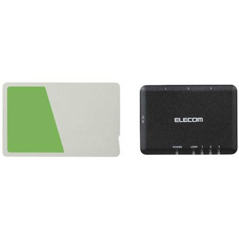 エレコム　ELECOM エレコム　ELECOM Giga対応スイッチングハブ/3ポート/プラスチック筐体/小型/ブラック EHC-G03PA2-SB EHC-G03PA2-SB