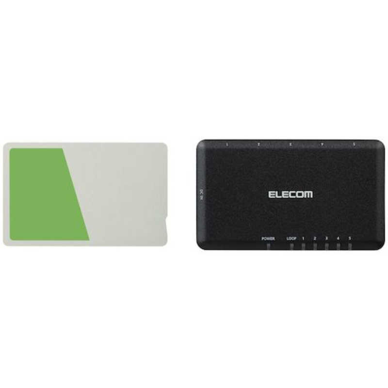 エレコム　ELECOM エレコム　ELECOM Giga対応スイッチングハブ/5ポート/プラスチック筐体/小型/ブラック EHC-G05PA2-SB EHC-G05PA2-SB