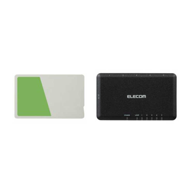 エレコム　ELECOM エレコム　ELECOM Giga対応スイッチングハブ/5ポート/プラスチック筐体/小型/ブラック EHC-G05PA2-SB EHC-G05PA2-SB