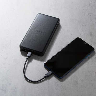 エレコム ELECOM モバイルバッテリー ブラック [12000mAh /PD対応
