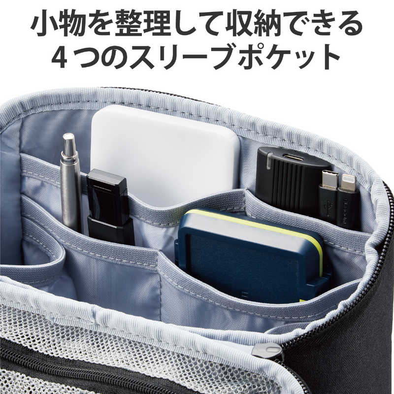 エレコム Elecom ガジェットポーチ ガジェットケース 小物入れ 収納 ポーチ バッグインバッグ 撥水加工 大容量 自立設計 出張 旅行 トラベル バッグ スマートフォン ブラック Bma Gp18nbk の通販 カテゴリ パソコン 周辺機器 プリンター エレコム Elecom 家電通販