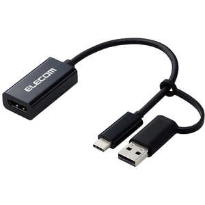 쥳 ELECOM Ѵץ HDMIץ˥å  HDMI to Type?C  USB A Ѵ  ֥å AD-HDMICAPBK
