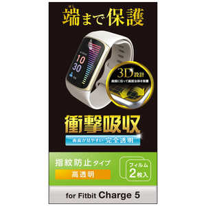 エレコム　ELECOM Fitbit Charge5/衝撃吸収フィルム/フルカバー/指紋防止/高透明 SWFI221FLAFPRG