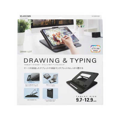 エレコム ELECOM タブレット スタンド 据置 ドローイング 7段階