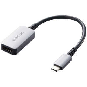 エレコム ELECOM USB TypeC to HDMI 変換 ミラーリング マルチディスプレイ対応 4K 60Hz 断線に強い 高耐久 シルバー ADCHDMIQSSV エレコム ELECOM USB TypeC to HDMI 変換 ミラーリング マルチディスプレイ対応 4K 60Hz 断線に強い 高耐久 シルバー ADCHDMIQSSV