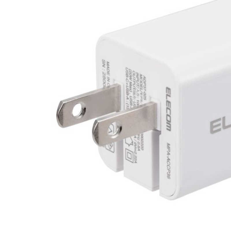エレコム　ELECOM エレコム　ELECOM AC充電器/USB充電器/USB Power Delivery準拠/20W/スイングプラグ/ホワイト MPA-ACCP36WH MPA-ACCP36WH