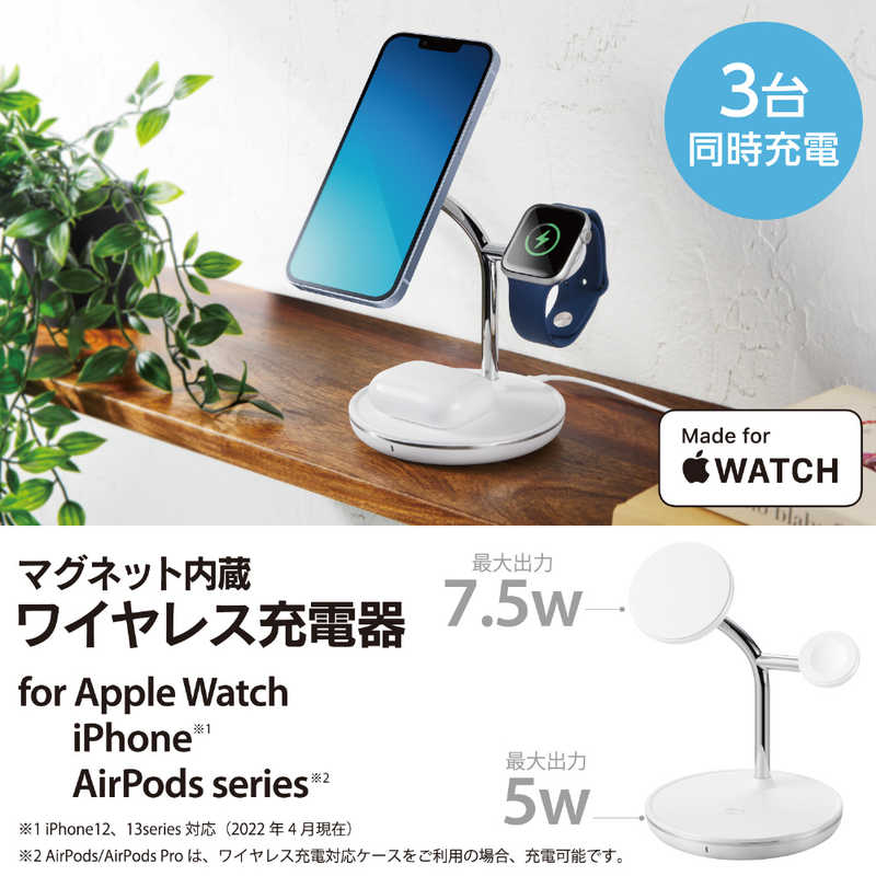 海外最新  ワイヤレス充電ケース付属 Pro AirPods Apple C イヤフォン