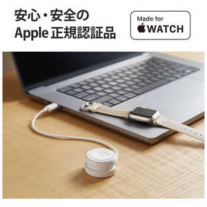 エレコム　ELECOM Apple Watch ( アップルウォッチ ) 充電器 ケーブル USB TypeC 約23cm 巻取タイプ ホワイト MPAAWMCQWH