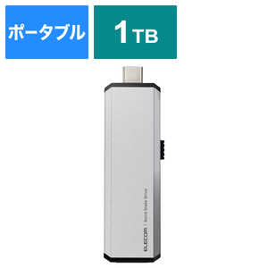 エレコム　ELECOM SSD 外付け 1TB USB3.2 Gen2 読出最大600MB/秒 超小型 スライド式 高速 耐衝撃 Type C ×1 USB A ×1 シルバー ESD-EWA1000GSV