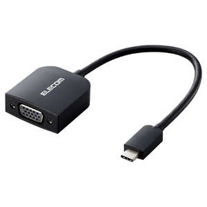 エレコム　ELECOM 変換ケーブル USB Type C to VGA ( D-sub15pin )  ブラック AD-CVGABK3