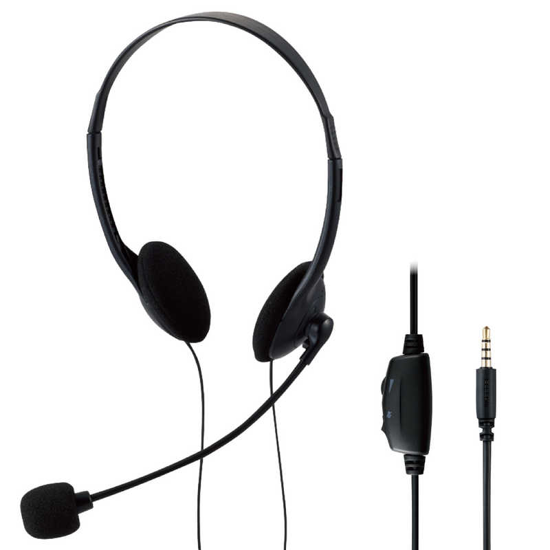 エレコム ELECOM ヘッドホン ヘッドセット 無指向性 マイク付き 有線 HS-HP01STBK の通販 |  カテゴリ：パソコン・周辺機器・プリンター | エレコム ELECOM 家電通販のコジマネット - 全品代引き手数料無料