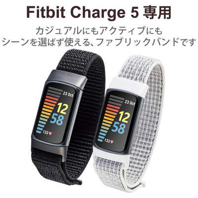 fitbit charge5ブラック（Fitbit Charge 5 トラッカー ブラック
