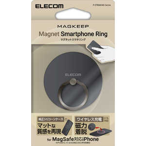 エレコム　ELECOM マグネットスマホリング/シリコン調/MAGKEEP/ブラック P-STRMKMSBK