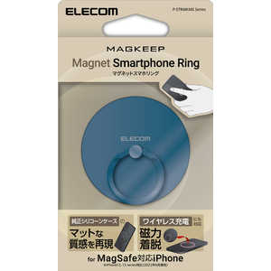 エレコム　ELECOM マグネットスマホリング/シリコン調/MAGKEEP/ブルー P-STRMKMSBU