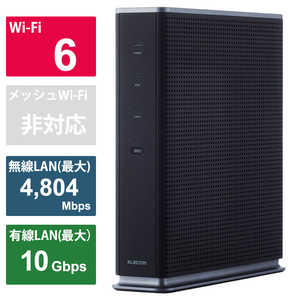 エレコム　ELECOM WiFi 無線LAN ルーター グレー WRC-X6000XST-G