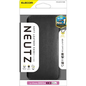 エレコム　ELECOM iPhone 14 Pro 6.1インチ レザーケース/手帳型/耐衝撃/NEUTZ/磁石付き/ブラック PM-A22CPLFY2BK