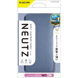 エレコム　ELECOM iPhone 14 Pro 6.1インチ レザーケース/手帳型/耐衝撃/NEUTZ/磁石付き/ブルー PM-A22CPLFY2BU