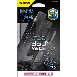 エレコム　ELECOM iPhone 14 Pro 6.1インチ ハイブリッドケース/背面クリア/TOUGH SLIM/360度保護/ガラスフィルム付き/ブラック PM-A22CTS3BK