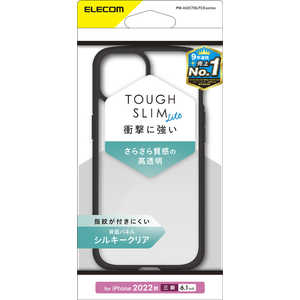 エレコム　ELECOM iPhone 14 Pro 6.1インチ ハイブリッドケース/TOUGH SLIM LITE/フレームカラー/背面クリア/シルキークリア/ブラック PM-A22CTSLFCSBK