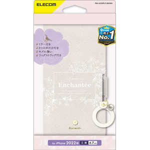 エレコム　ELECOM iPhone 14 Pro Max 6.7インチ レザーケース/手帳型/Enchantee/磁石付き/リング付き/ホワイト PM-A22DPLFJM2WH