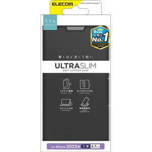 エレコム　ELECOM iPhone 14 Pro Max 6.7インチ レザーケース/手帳型/UltraSlim/薄型/磁石付き/ブラック PM-A22DPLFUBK