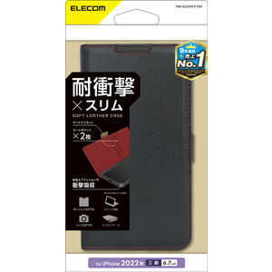 エレコム　ELECOM iPhone 14 Pro Max 6.7インチ レザーケース/手帳型/耐衝撃/磁石付き/ステッチ/ブラック PM-A22DPLFYBK