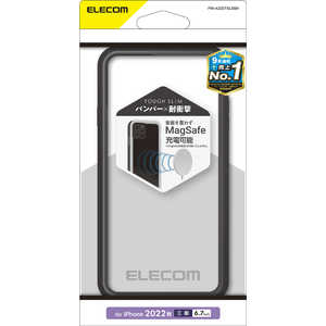 エレコム　ELECOM iPhone 14 Pro Max 6.7インチ ハイブリッドバンパーケース/TOUGH SLIM LITE/ブラック PM-A22DTSLBBK