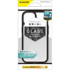 エレコム　ELECOM iPhone 14 6.1インチ ハイブリッドケース/TOUGH SLIM LITE/フレームカラー/背面クリア/背面ガラス/シルキークリア/ブラック PM-A22ATSLFCGMB