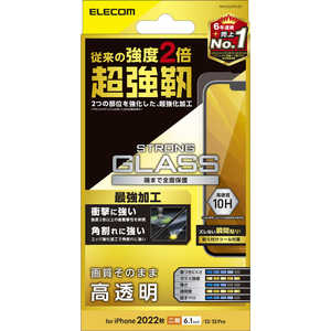 エレコム ELECOM iPhone 14 6.1インチ ガラスフィルム/超強靭/高透明 PM-A22AFLGH エレコム ELECOM iPhone 14 6.1インチ ガラスフィルム/超強靭/高透明 PM-A22AFLGH