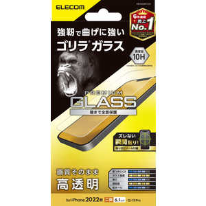エレコム　ELECOM iPhone 14 6.1インチ ガラスフィルム/ゴリラ/0.21mm/高透明 PM-A22AFLGO