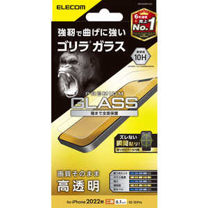 エレコム ELECOM iPhone 14 6.1インチ ガラスフィルム/ゴリラ/0.21mm/高透明 PM-A22AFLGO エレコム ELECOM iPhone 14 6.1インチ ガラスフィルム/ゴリラ/0.21mm/高透明 PM-A22AFLGO
