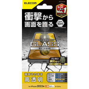 エレコム　ELECOM iPhone 14 6.1インチ ガラスフィルム/SHOCKPLOOF/高透明 PM-A22AFLGZ
