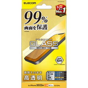 エレコム　ELECOM iPhone 14 6.1インチ ガラスフィルム/カバー率99%/高透明 PM-A22AFLKGG