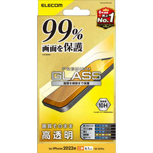 エレコム ELECOM iPhone 14 6.1インチ ガラスフィルム/カバー率99%/高透明 PM-A22AFLKGG エレコム ELECOM iPhone 14 6.1インチ ガラスフィルム/カバー率99%/高透明 PM-A22AFLKGG