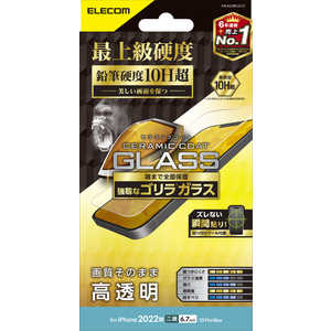 エレコム　ELECOM iPhone 14 Plus 6.7インチ ガラスフィルム/セラミックコート/ゴリラ/0.21mm/高透明 PM-A22BFLGCO