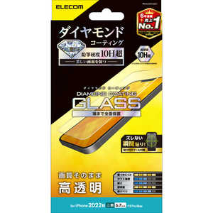 エレコム　ELECOM iPhone 14 Plus 6.7インチ ガラスフィルム/ダイヤモンドコーティング/高透明 PM-A22BFLGDC