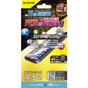 エレコム　ELECOM iPhone 14 Plus 6.7インチ ガラスフィルム/ゲーミング/高透明 PM-A22BFLGGE