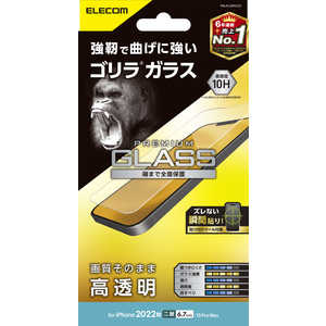 エレコム　ELECOM iPhone 14 Plus 6.7インチ ガラスフィルム/ゴリラ/0.21mm/高透明 PM-A22BFLGO