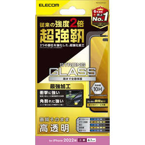 エレコム　ELECOM iPhone 14 Pro 6.1インチ ガラスフィルム/超強靭/高透明 PM-A22CFLGH