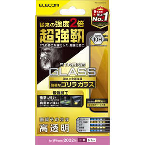 エレコム ELECOM iPhone 14 Pro 6.1インチ ガラスフィルム/超強靭/ゴリラ/0.21mm/高透明 PM-A22CFLGHO