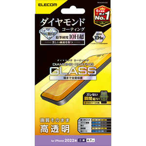 エレコム　ELECOM iPhone 14 Pro Max 6.7インチ ガラスフィルム/ダイヤモンドコーティング/高透明 PM-A22DFLGDC