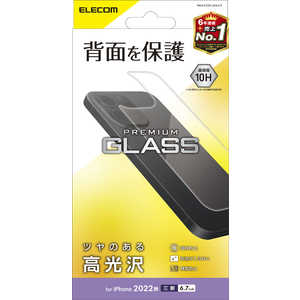 エレコム ELECOM iPhone 14 Pro Max 6.7インチ 背面用ガラスフィルム/高透明 PM-A22DFLGGUCR