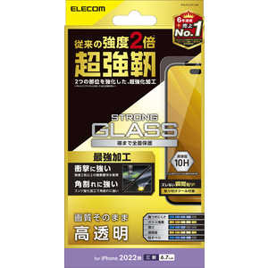 エレコム　ELECOM iPhone 14 Pro Max 6.7インチ ガラスフィルム/超強靭/高透明 PM-A22DFLGH